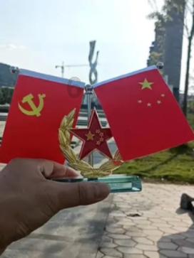 尘埃3